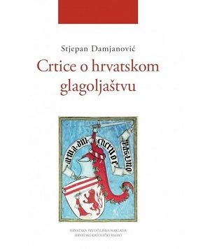 Crtice o hrvatskom glagoljaštvu