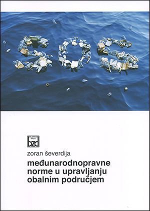 Međunarodnopravne norme u upravljanju obalnim područjem