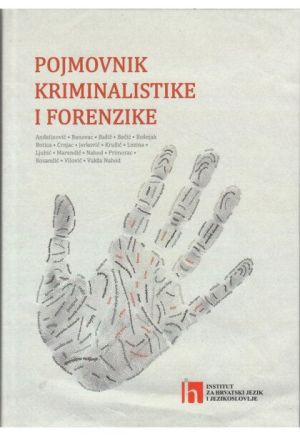 Pojmovnik kriminalistike i forenzike