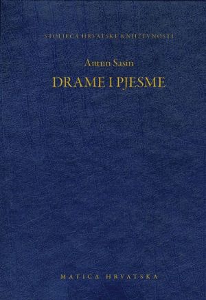 Drame i pjesme