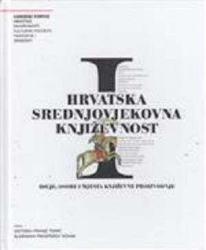 Hrvatska srednjovjekovna književnost  I