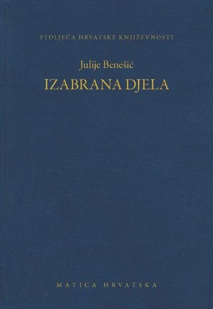 Izabrana djela