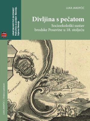 Divljina s pečatom