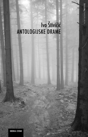 Antologijske drame