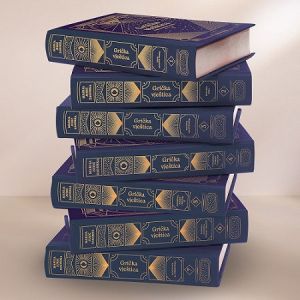 Grička vještica 1-7