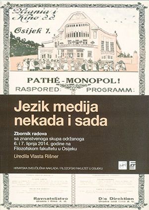 Jezik medija nekada i sada