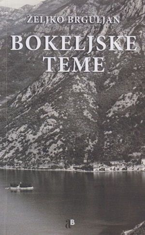 Bokeljske teme