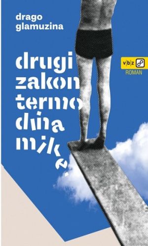 Drugi zakon termodinamike