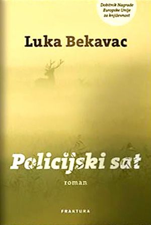 Policijski sat