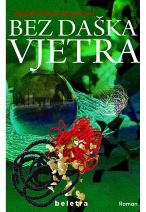 Bez daška vjetra