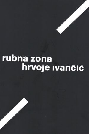 Rubna zona