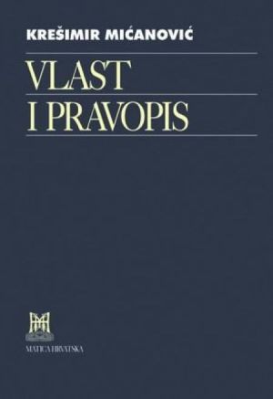 Vlast i pravopis