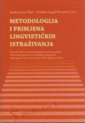Metodologija i primjena lingvističkih istraživanja