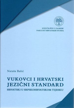 Vukovci i hrvatski jezični standard