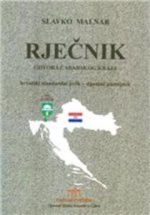 Rječnik govora čabarskog kraja