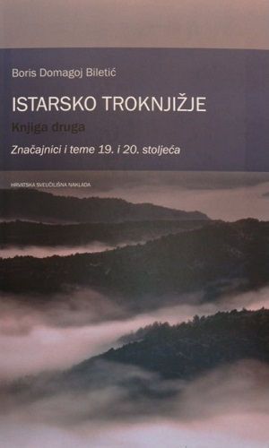 Istarsko troknjižje : Knjiga druga