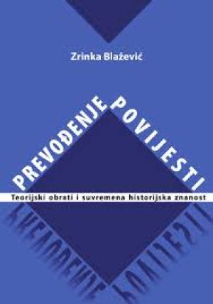 Prevođenje povijesti