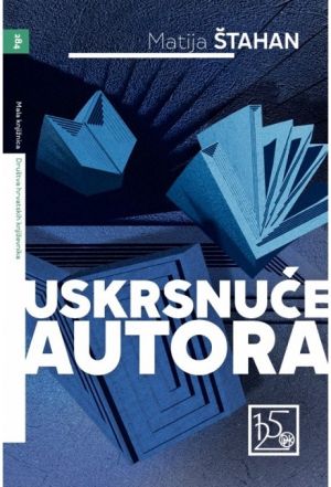Uskrsnuće autora