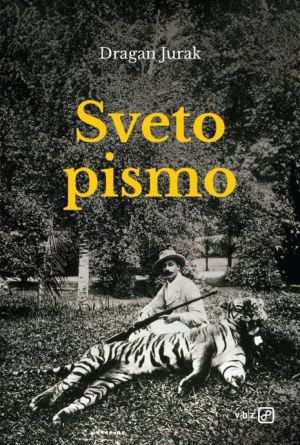 Sveto pismo