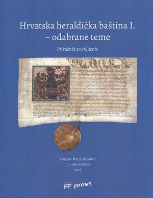 Hrvatska heraldička baština 1