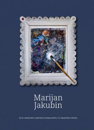 Marijan Jakubin