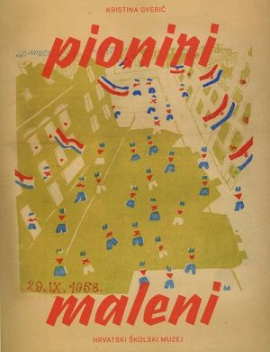Pioniri maleni