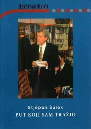 Put koji sam tražio