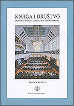 Knjiga i društvo 1