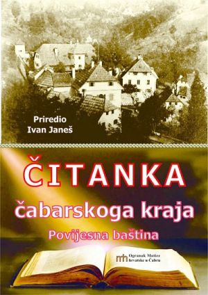 Čitanka čabarskoga kraja