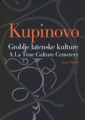 Kupinovo