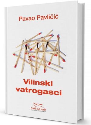 Vilinski vatrogasci