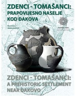 Zdenci - Tomašanci