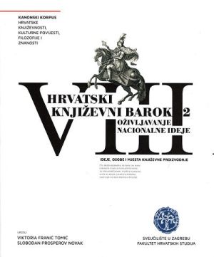 Hrvatski književni barok 2