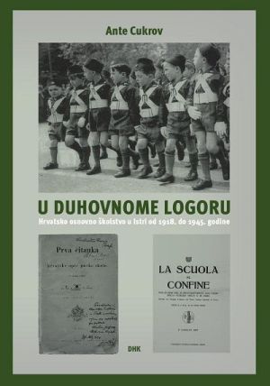 U duhovnome logoru