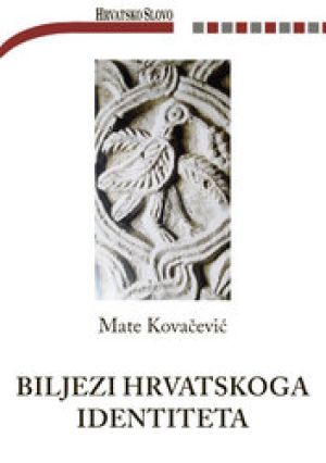 Biljezi hrvatskoga identiteta