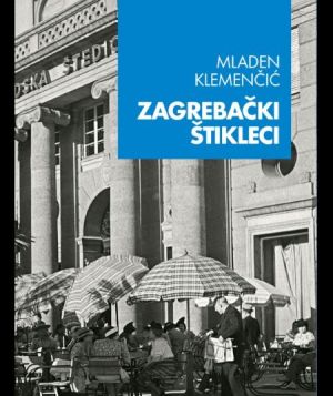 Zagrebački štikleci