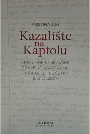Kazalište na Kaptolu