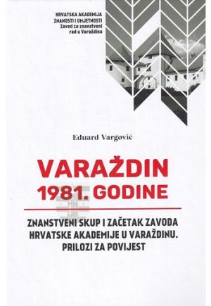 Varaždin 1981. godine