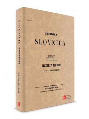 Ilirska slovnica