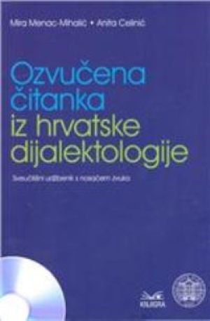 Ozvučena čitanka iz hrvatske dijalektologije