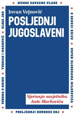 Posljednji Jugoslaveni