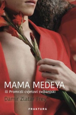 Mama Medeya