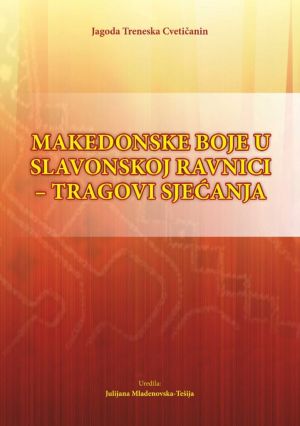Makedonske boje u slavonskoj ravnici