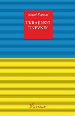 Ukrajinski dnevnik