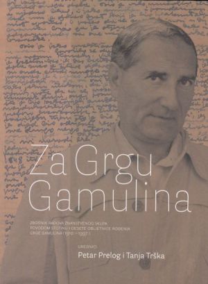 Za Grgu Gamulina