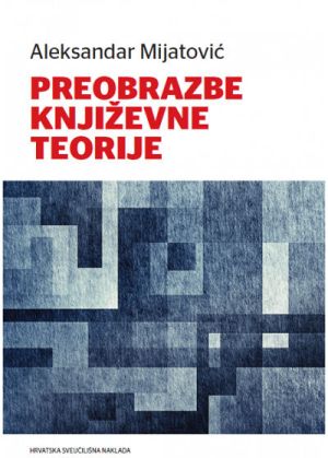 Preobrazbe književne teorije