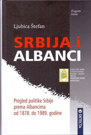 Srbija i Albanci