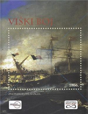 Viški boj: 20. srpnja 1866.