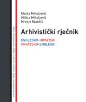 Arhivistički rječnik