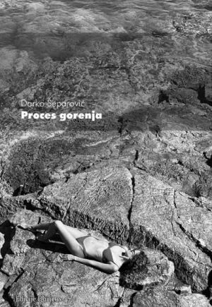 Proces gorenja